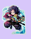 Giyu Sticker